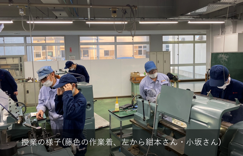 境港総合技術高等学校で出張旋盤授業を実施しました