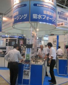 第17回機械要素技術展　多数のご来訪ありがとうございました