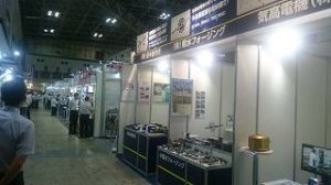 第22回機械要素技術展　多数のご来訪ありがとうございました