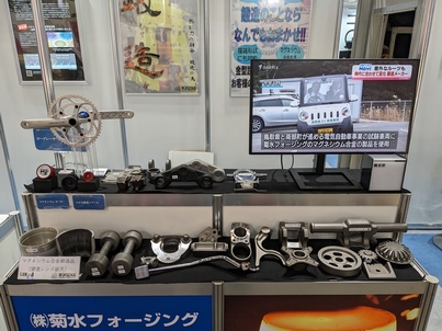 第29回機械要素技術展 ご来訪ありがとうございました