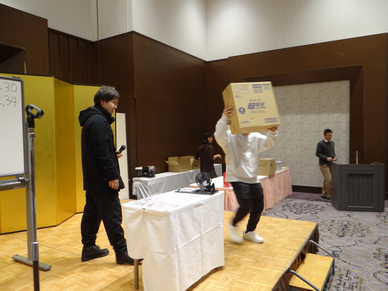 2024年 忘年会
