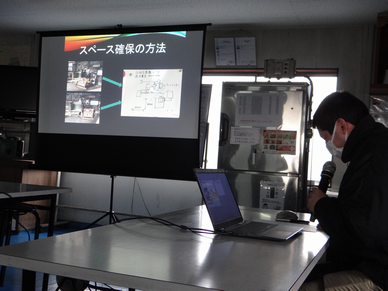 2024年度下期 改善発表会を行いました