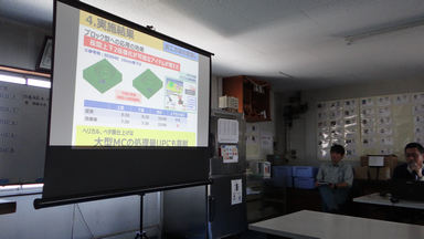 2025年度上期改善発表会を開催しました