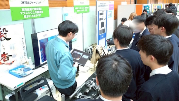 2025年度 とっとり産業未来フェス出展レポート